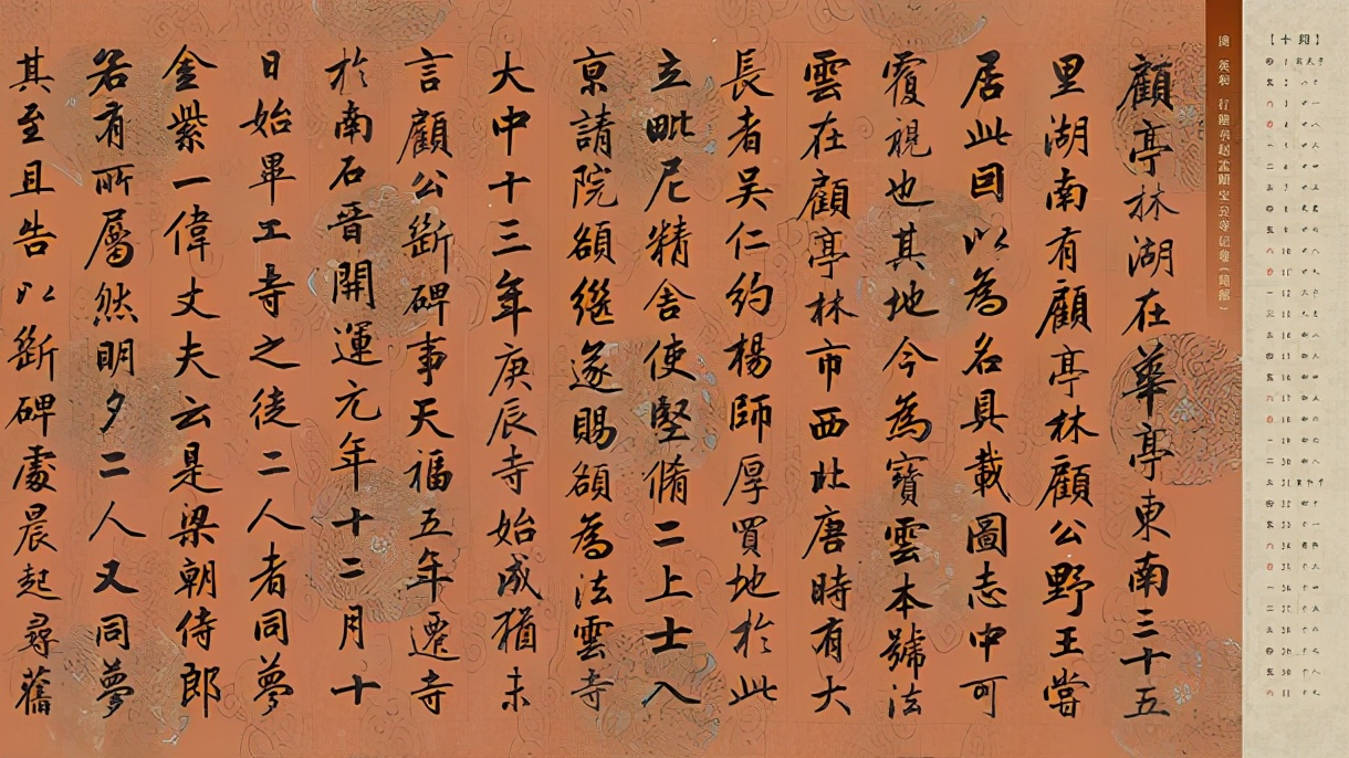 适合牛娃的名字,牛宝宝取古风名字