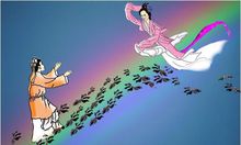 牛郎织女的真正版本故事,牛郎织女的故事概况