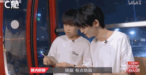 爆火的素人综艺,素人综艺大翻车