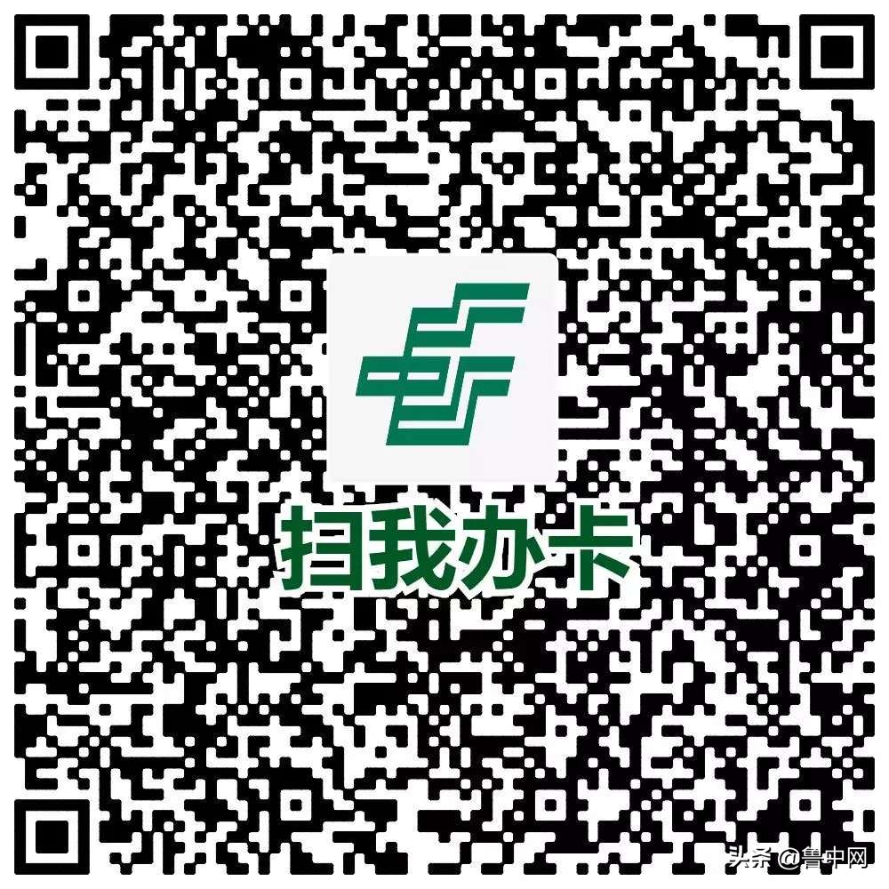 邮储银行金融消费分期卡,邮储信用卡24期免息分期