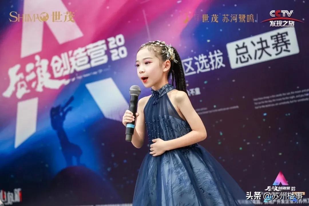 苏河鹭鸣生活馆,苏河鹭鸣一镜到底