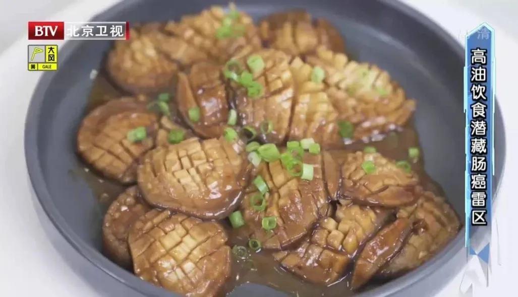 蔬菜致癌怎么消除,蔬菜放冰箱会有致癌物质吗