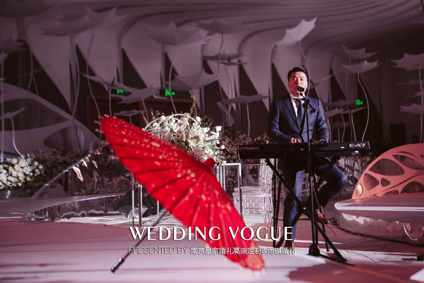 酒店婚礼小型简单大气舞台背景,免费婚礼主题酒店