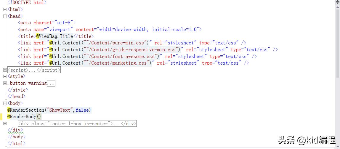 asp.net开发框架入门教程,asp.netweb设计