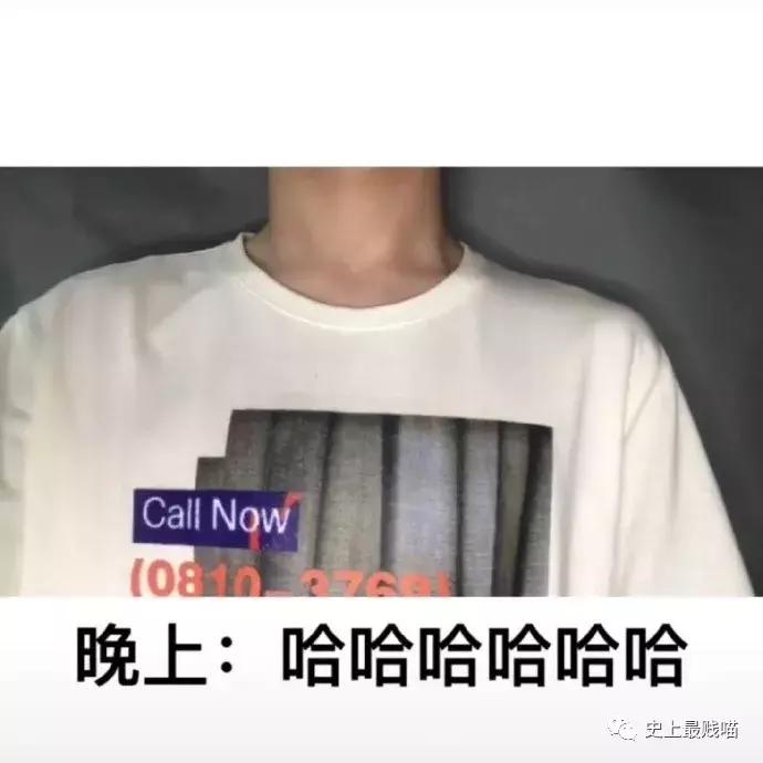 如何委婉地表达最近手头有点紧,怎样委婉的表示自己手头有点紧