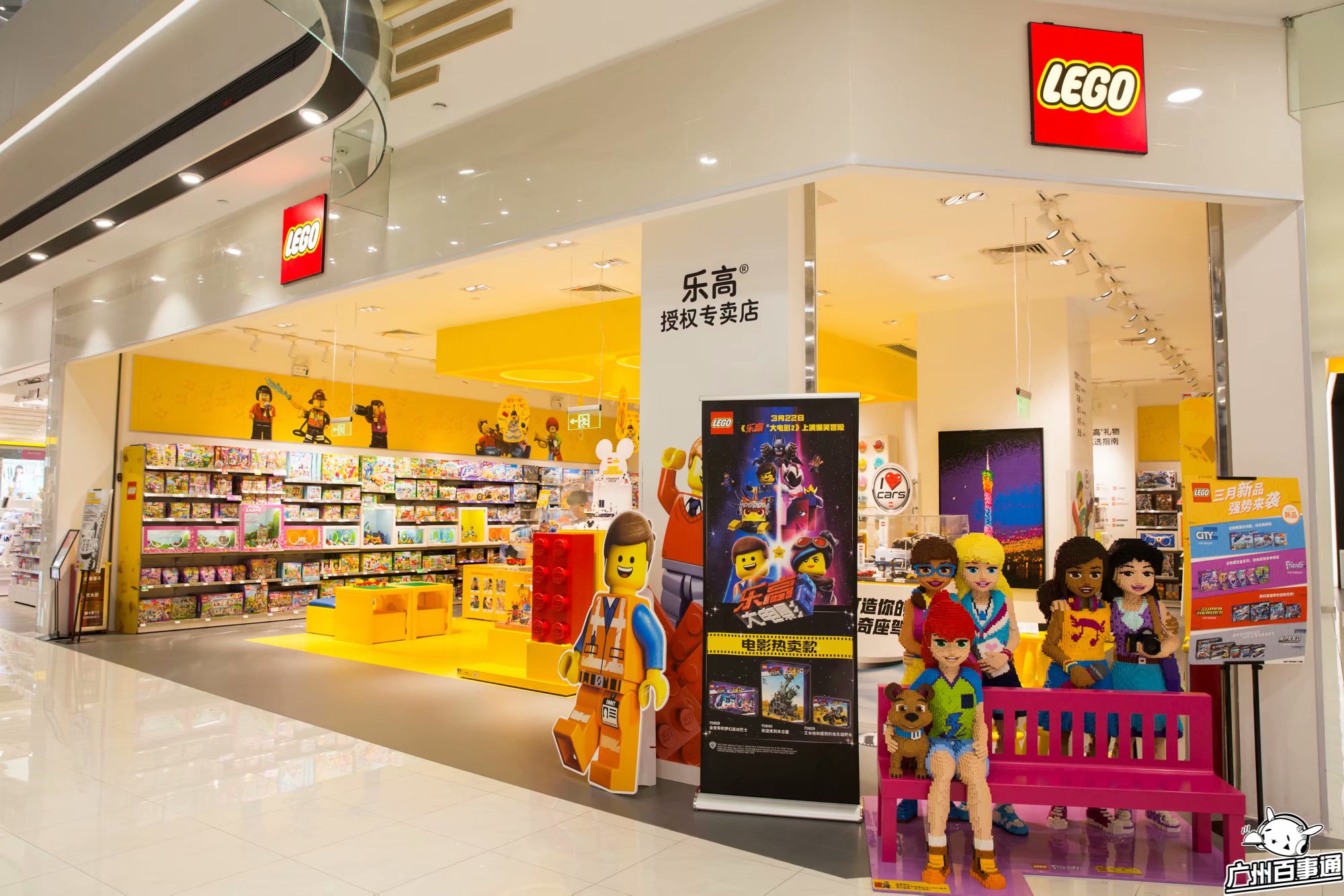 永旺梦乐城奥特英雄展,永旺梦乐城奥特英雄对战表演