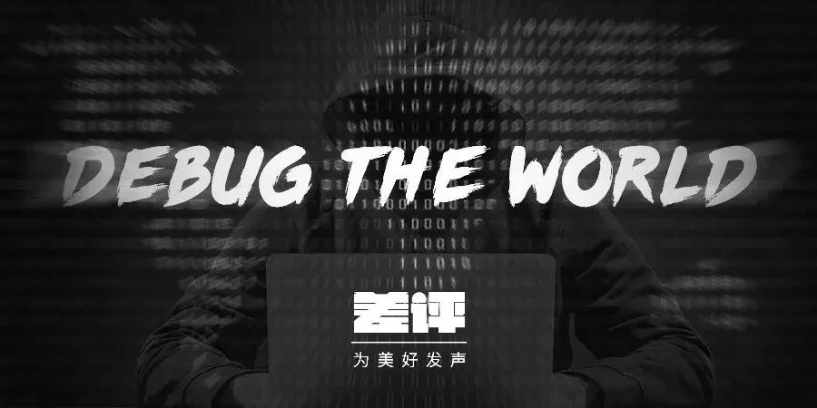 dg设计师致歉事件,dg设计师辱华事件是怎么回事