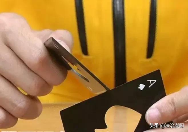 儿童安全教育家中预防触电,儿童当心触电