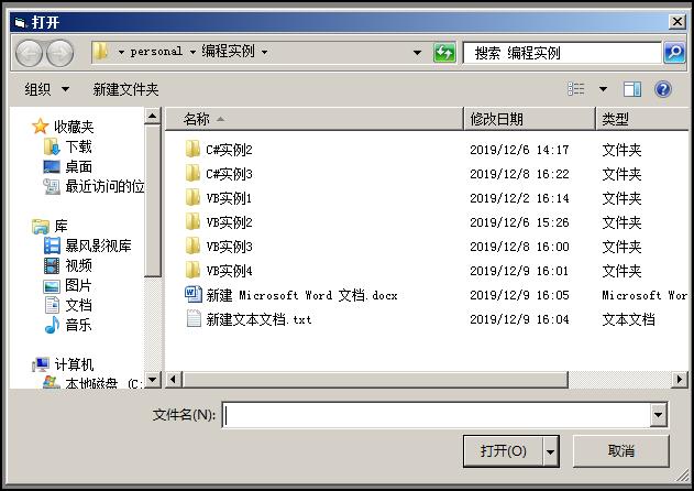零基础初中生自学编程,初中生如何零基础入门编程