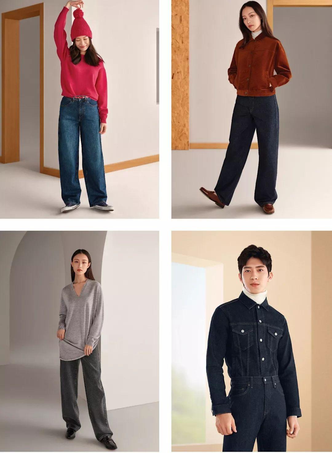 优衣库哪些款裤装不打折,优衣库牛仔裤哪款好看测评推荐