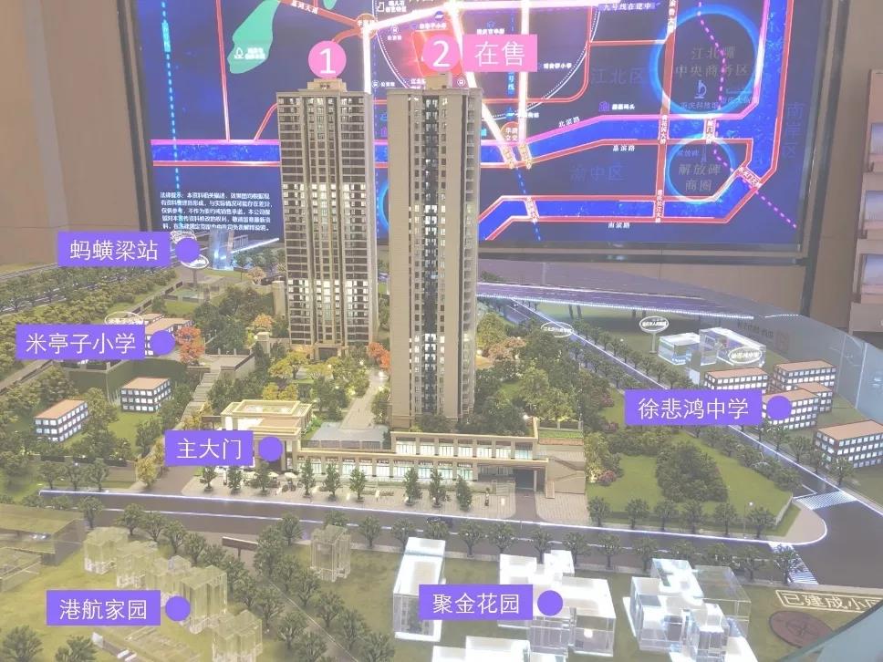 重庆观音桥附近40平小户型,观音桥最好小户型房