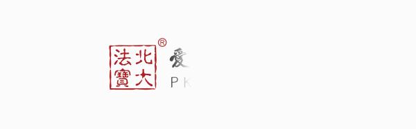 学堂直播公益课,学堂直播公益课程