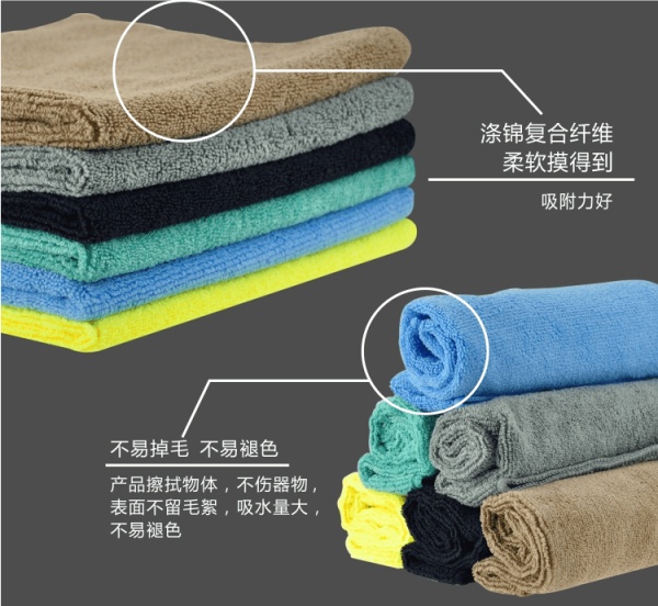 工匠洗车,工匠汽修洗车