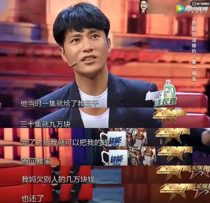 陈坤和他的母亲姓名,优优是陈坤亲生的吗