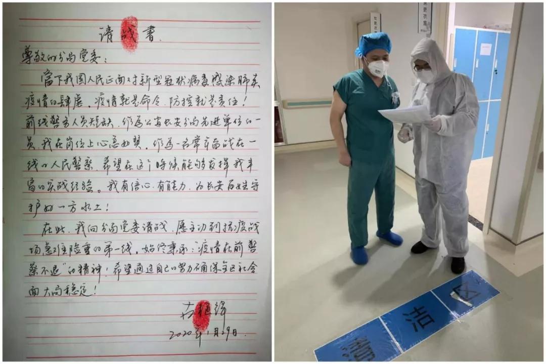 抗击疫情西安公安在行动,青春战疫情活力在基层