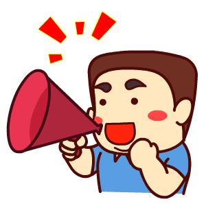 同学，这个暑假，你是去实习还是做兼职？||一周招聘