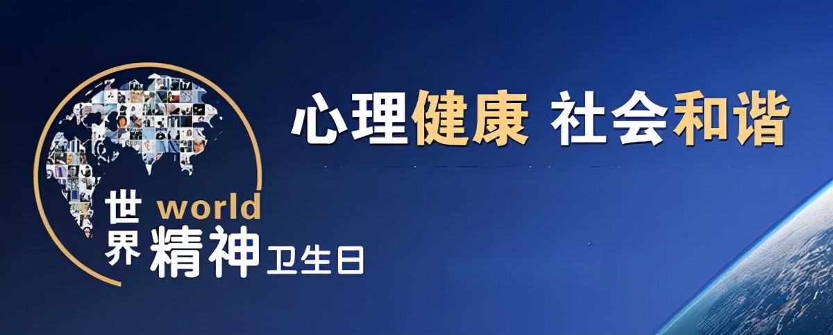 少年胃疼,青少年孩子胃疼抑郁怎么办