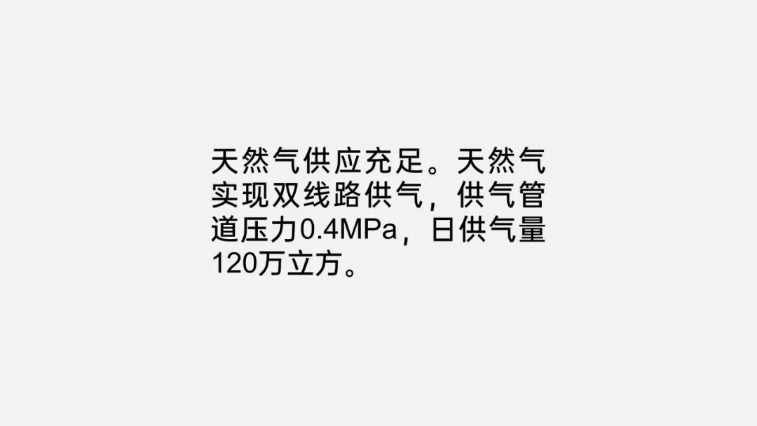 给粉丝制作ppt,为微商老板制作的ppt