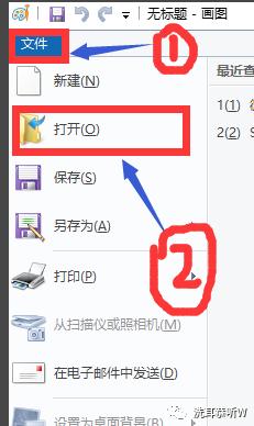 图片格式不支持或已损坏怎么恢复,图片显示不支持此格式是什么原因
