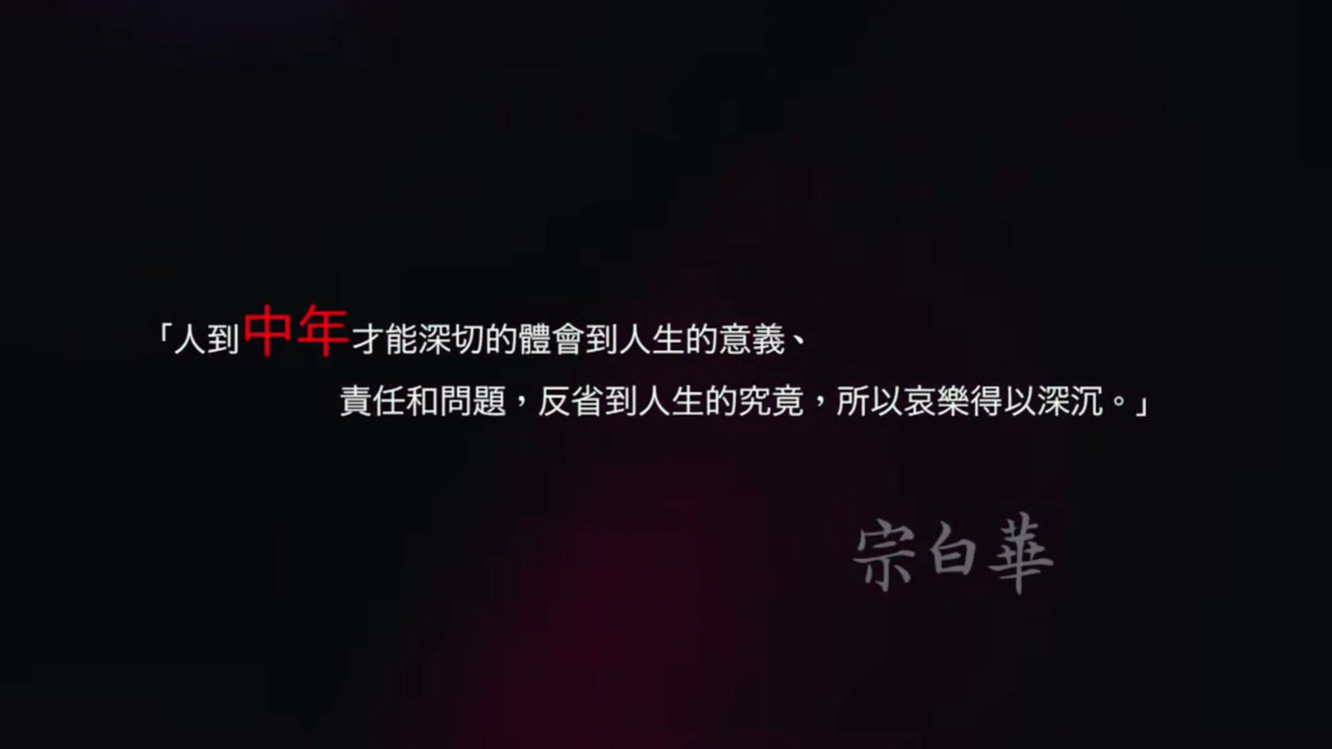香港39岁男演员当搬运工,香港男演员5060后
