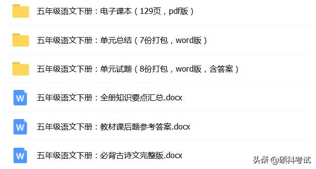 古诗描写花的好句子,古诗词描写各种花句子