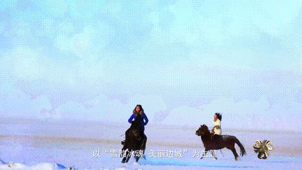 满洲里第十九届俄罗斯国际冰雪节,满洲里冰雪节2023开幕式