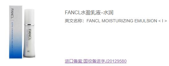 孕妈妈如何护肤视频教程,孕期护肤有诀窍准妈妈照样美美哒