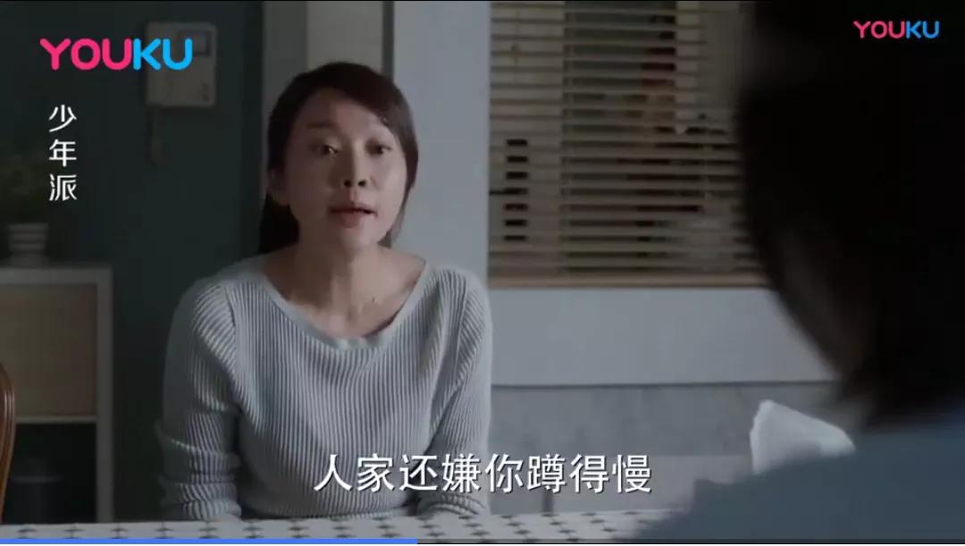 毁掉一个孩子有多简单？不好好说话就够了