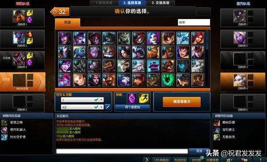 英雄联盟青铜脱坑三天,青铜白银如何脱坑