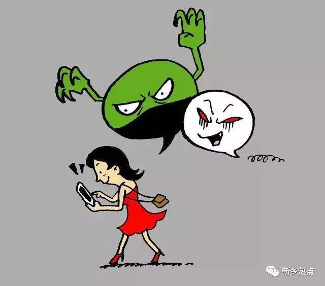 新乡多名女性已被牵涉，你的老婆可能也在做，赶紧阻止