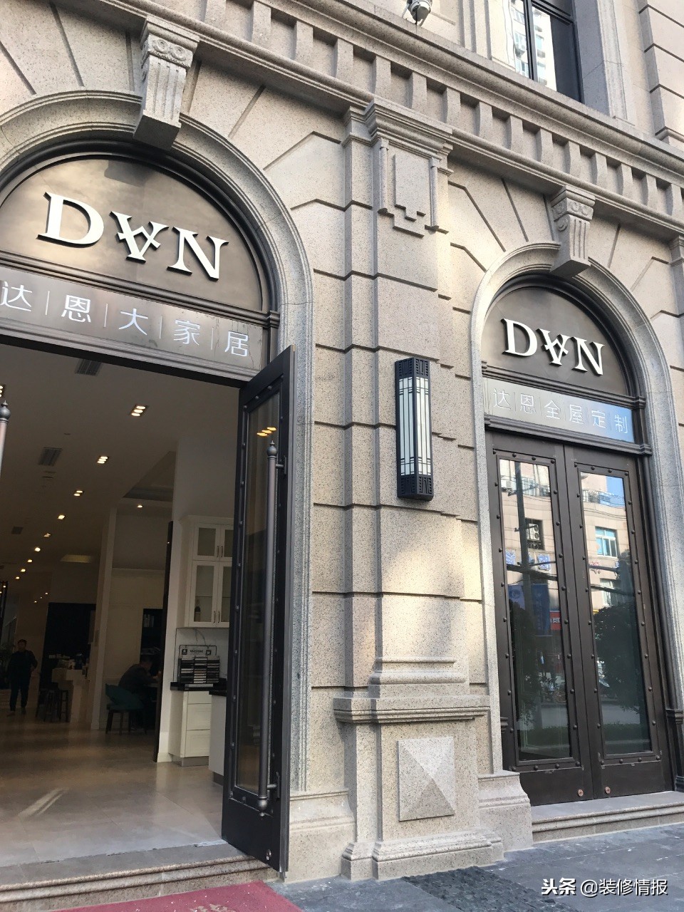 装修公益咨询活动:直播带你看装修的各个关卡