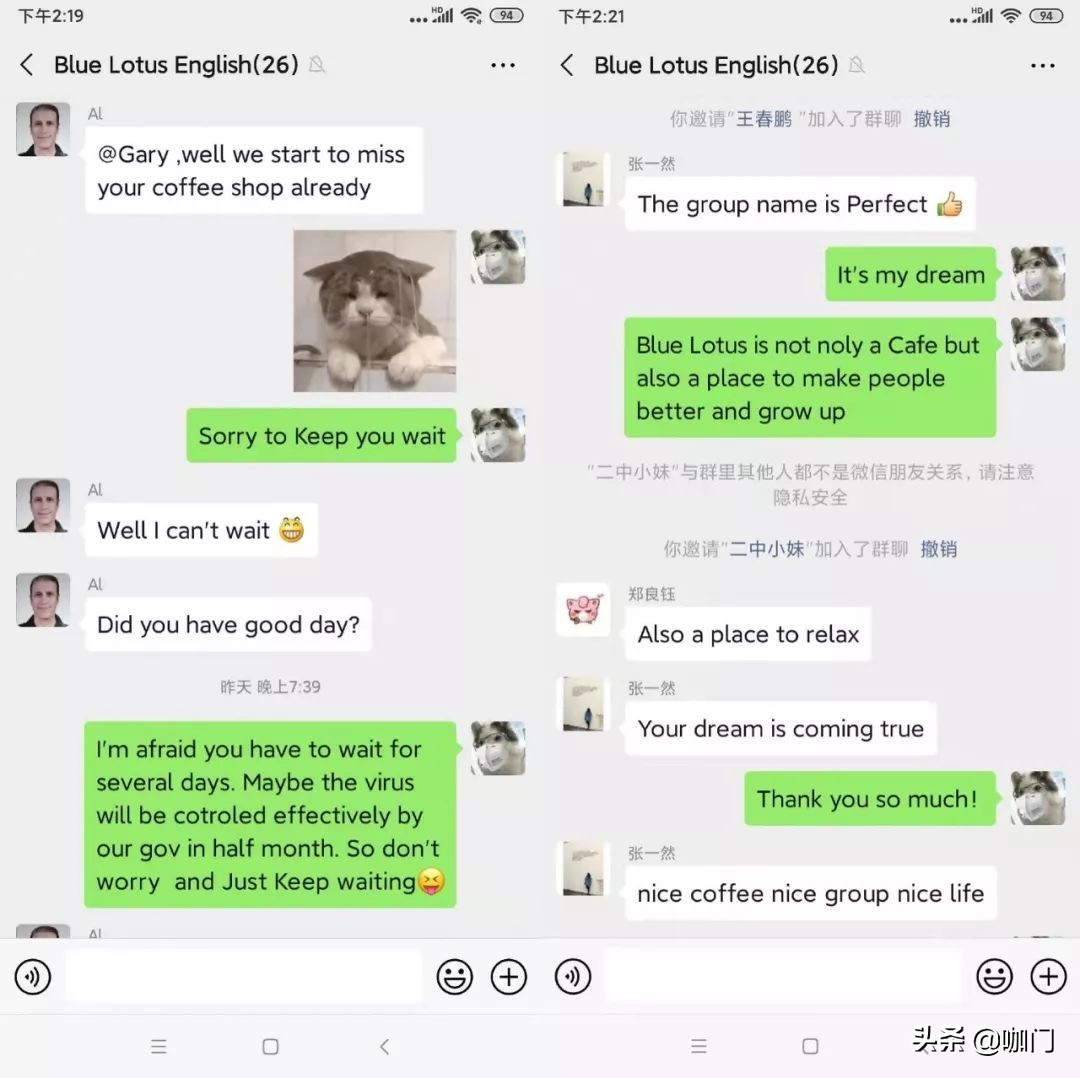 疫期营业额翻3倍！这家咖啡馆靠外卖+外带自救