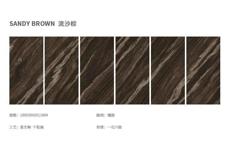 东鹏瓷砖桃花坞,桃花坞同款砖