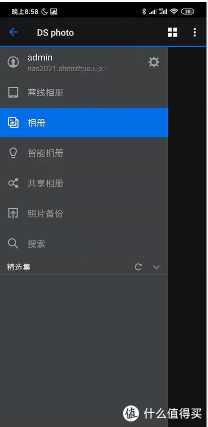 nas图片备份,干货来了图片