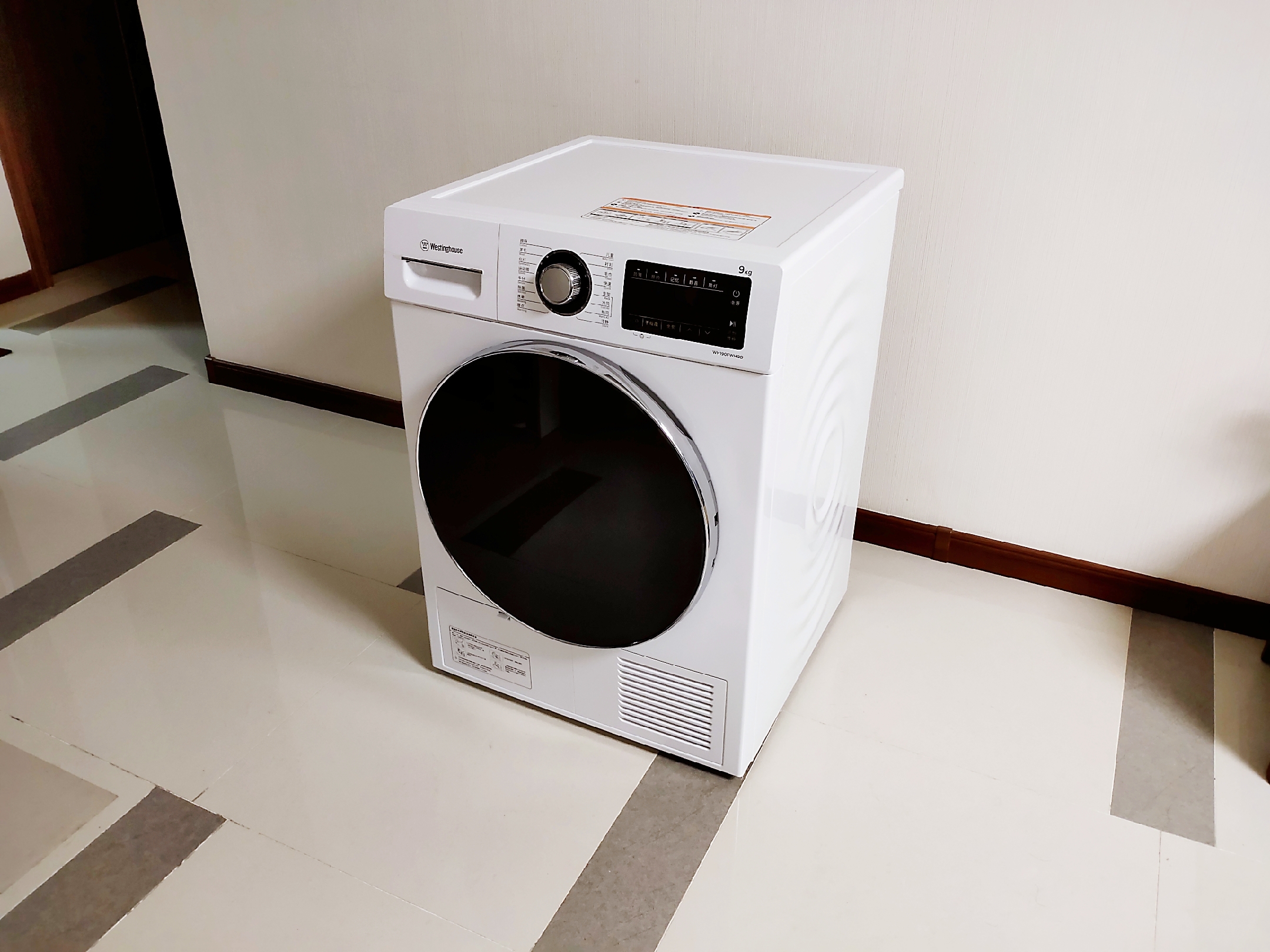 好用的厨卫电器推荐,有哪些提升夏日幸福感的家电推荐