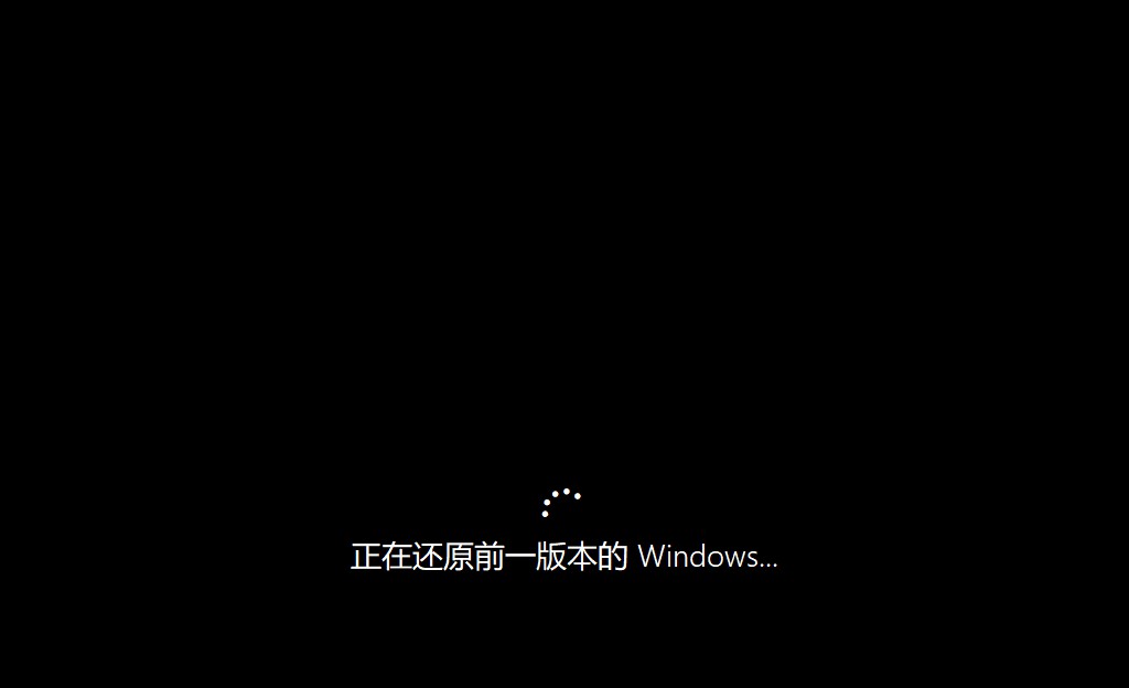 win10系统已在2018年停用要求重装,win10重装系统后无法更新