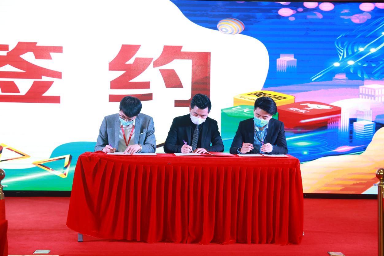 ucc开店需要多少钱,ucc开业八折传单