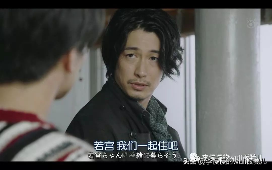 夏洛克的未叙之章是什么,夏洛克未序之章结局