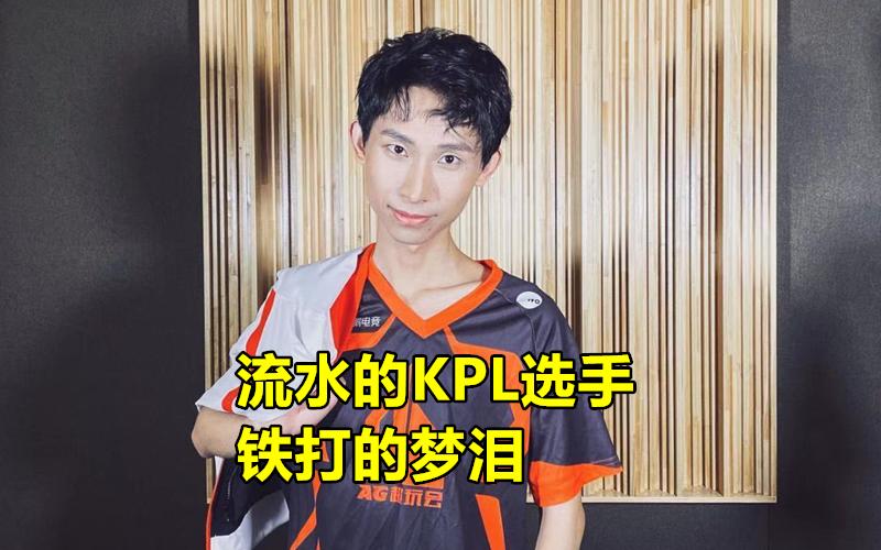 姊︽唱閲嶅洖kpl鐜板満鍏ㄩ儴杩囩▼,kpl姊︽唱鍐嶆鐧诲満瑙嗛