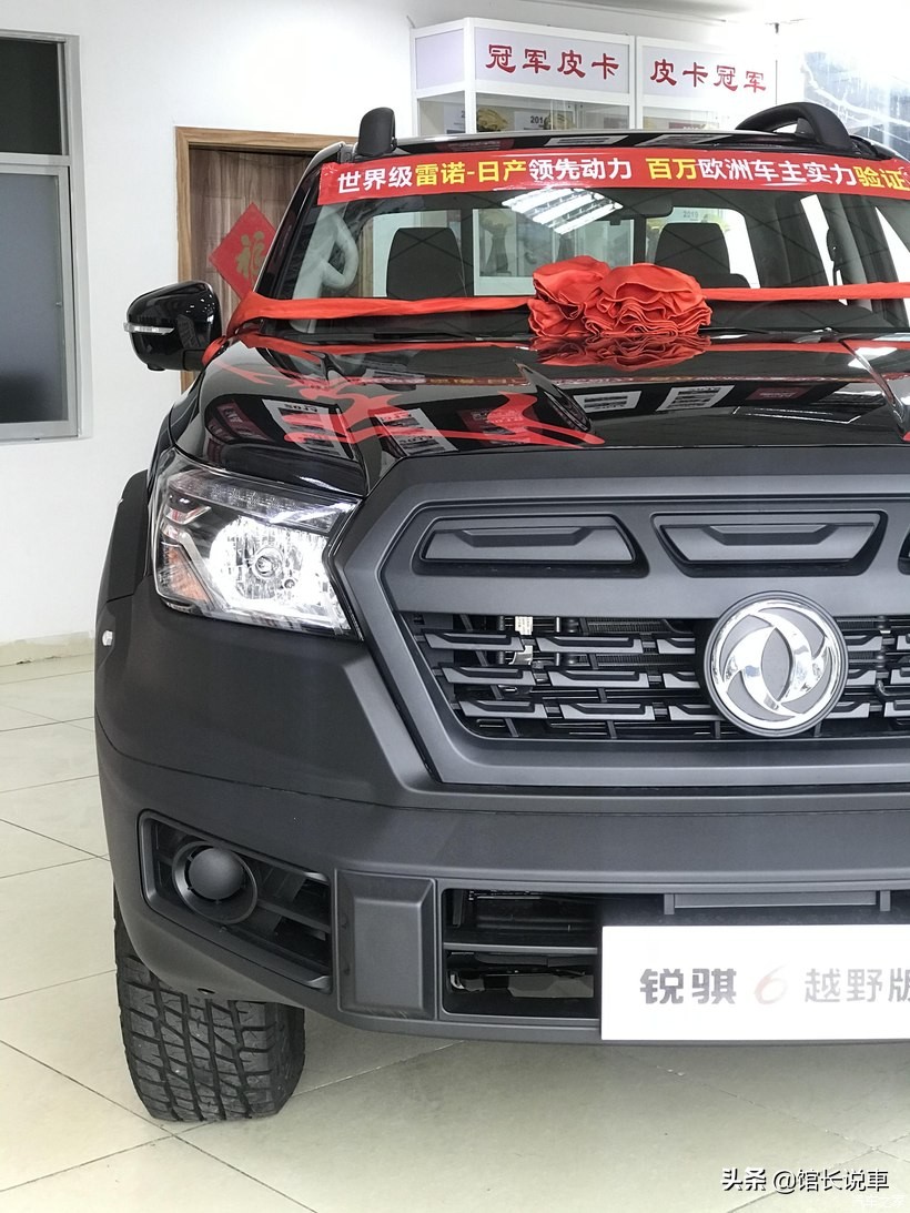 三大件性价比最高的车,日产锐骐6新增车型上市