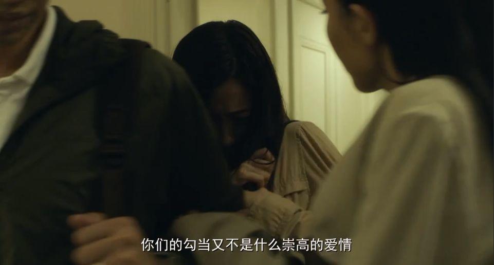 别以为换了副模样就认不出你,你以为改了名就不认识你了吗台词