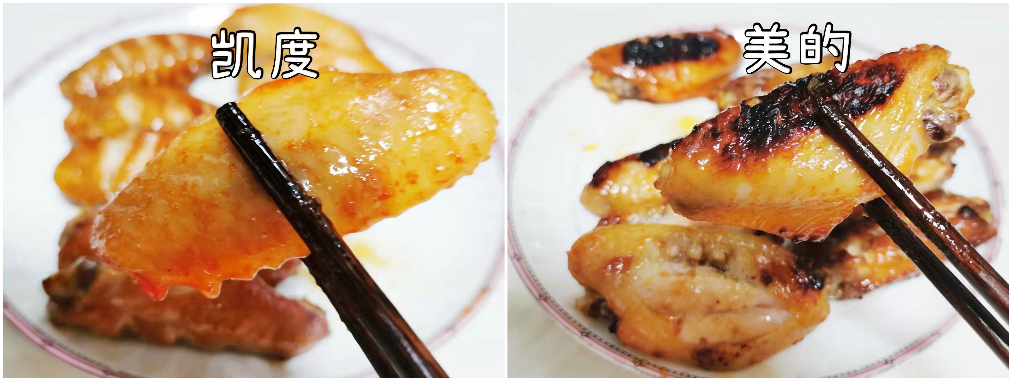 蒸烤一体机内胆搪瓷好还是陶瓷好,蒸烤一体机内胆陶瓷好还是搪瓷好