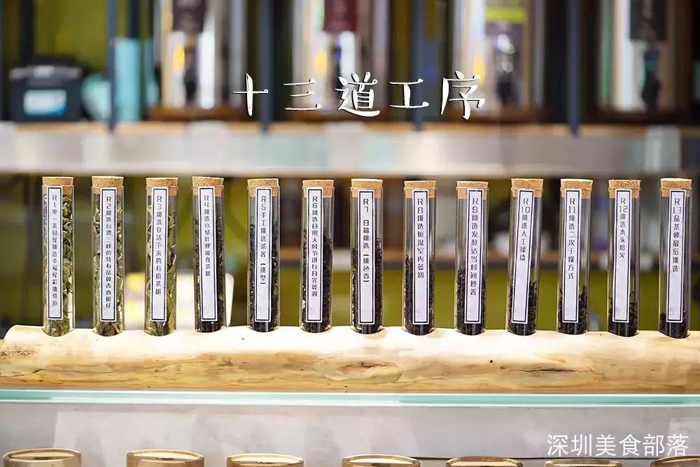 跨世纪的黑砖奶茶店，每天卖30块“金条”