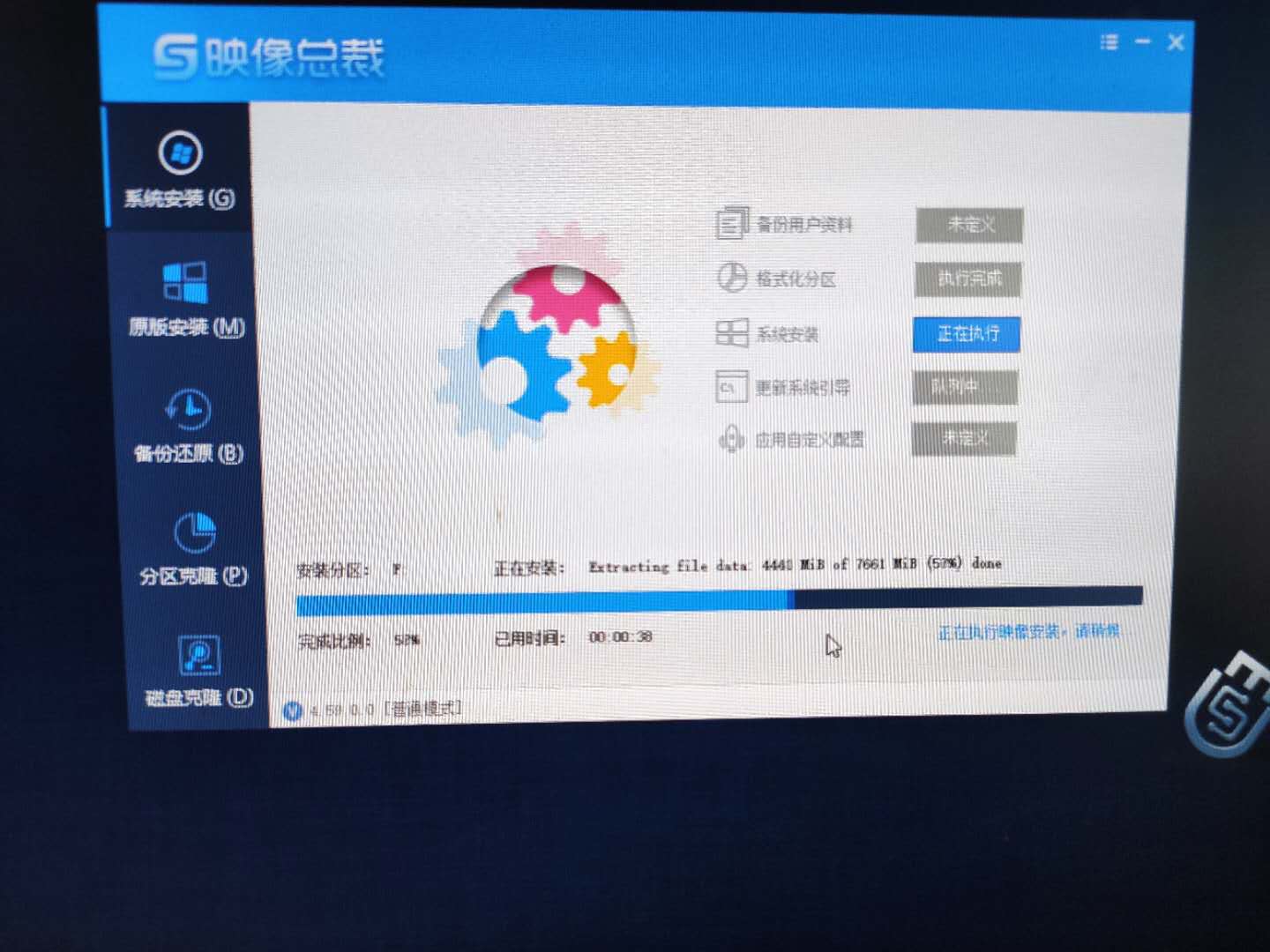 做个u盘,读写速度最快的u盘