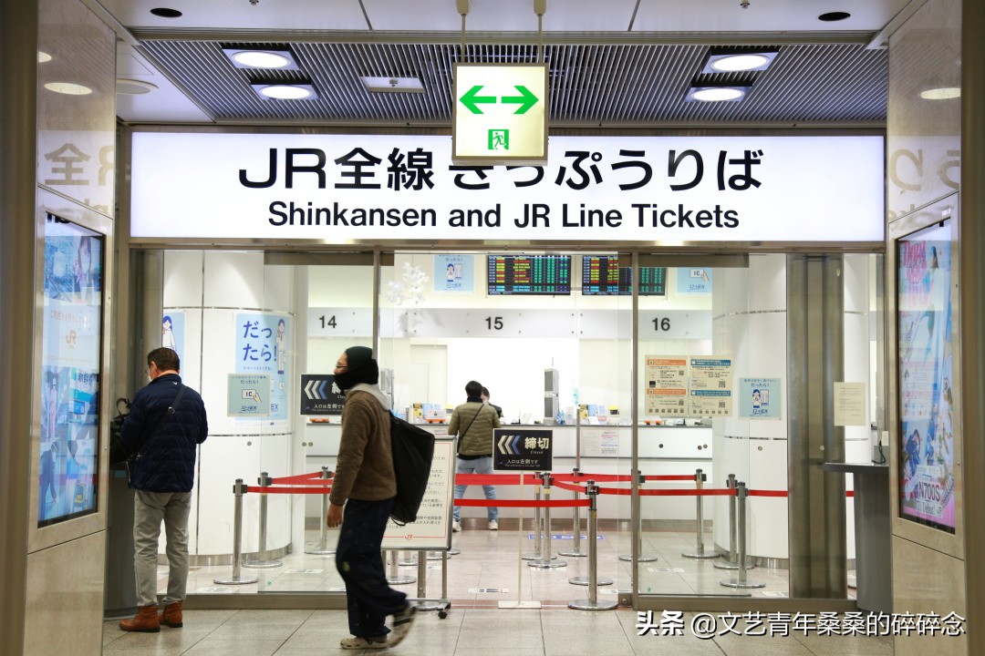 冬季日本的自驾游攻略,冬日游日本名古屋攻略