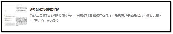 买潮鞋哪个app便宜正品,如何用最低的价钱买到真鞋