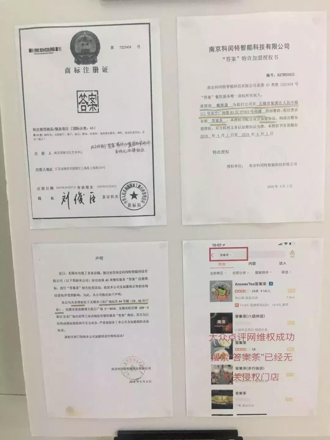 网红鼻祖奶酪包,无锡网红奶酪包
