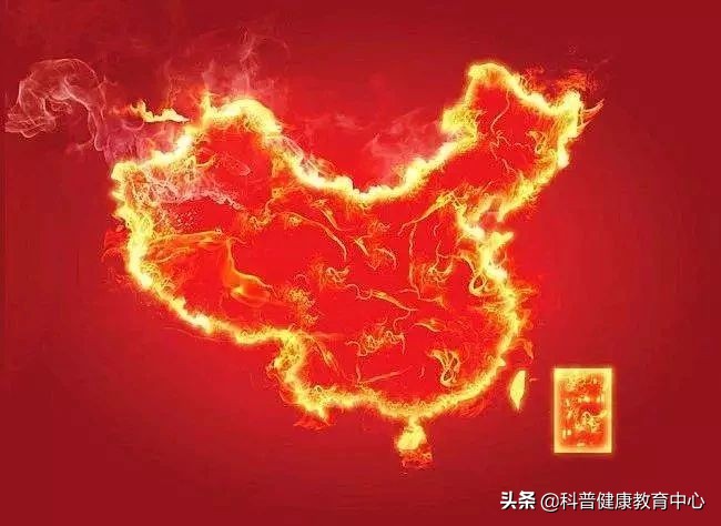 新冠天价账单价目表,天价治疗账单一览表