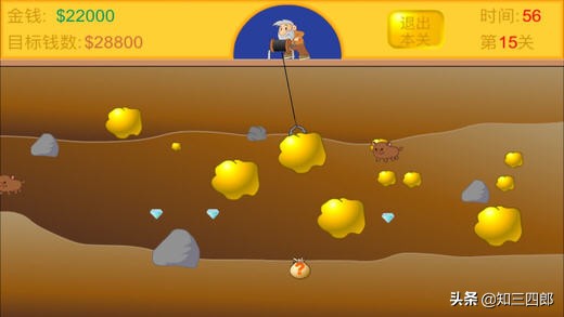 致青春那些年我们玩过的cs,致青春那些年我们玩过的游戏