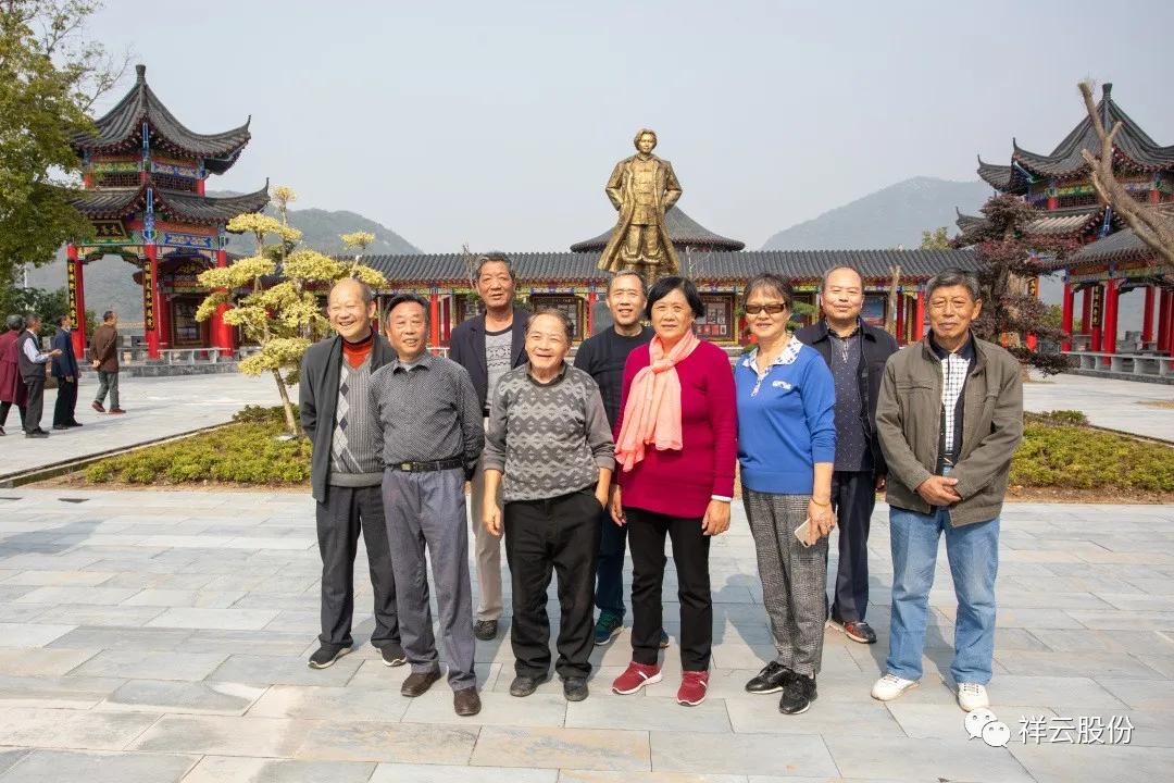 湖北祥云集团新项目,湖北祥云集团老板